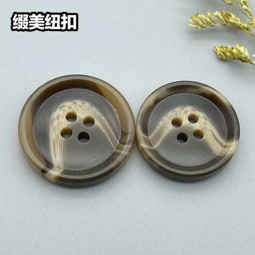 S5026(整包购买) 商品图2