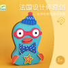 DJECO磁性拼图冰箱贴拼图铁盒拼图职业DIY(tongban) 商品缩略图13