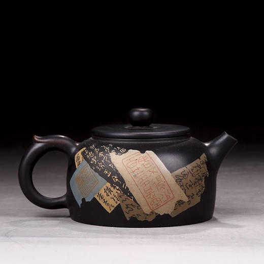 徐长文 壶 商品图0