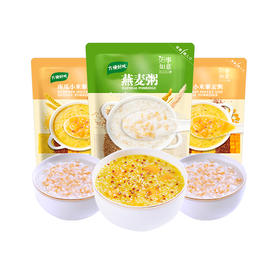 南瓜小米藜麦粥、燕麦粥6袋礼盒装