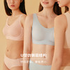 无钢圈内衣女薄款高弹上托UP杯胸罩背心式无痕大胸显小文胸HSIA遐 商品缩略图1