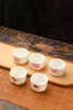 吉祥和合茶具套杯（五头T花） 商品缩略图13