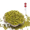 【专享福利】河北农家自种精品绿豆1500克 商品缩略图2