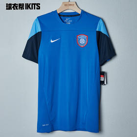 SFS正品 NIKE耐克正品江苏舜天短袖训练服647323-401