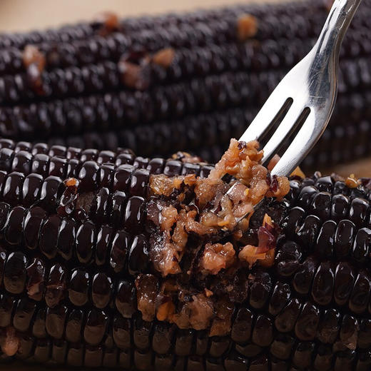 2022年新玉米沂州黑糯玉米8条装单条220g以上