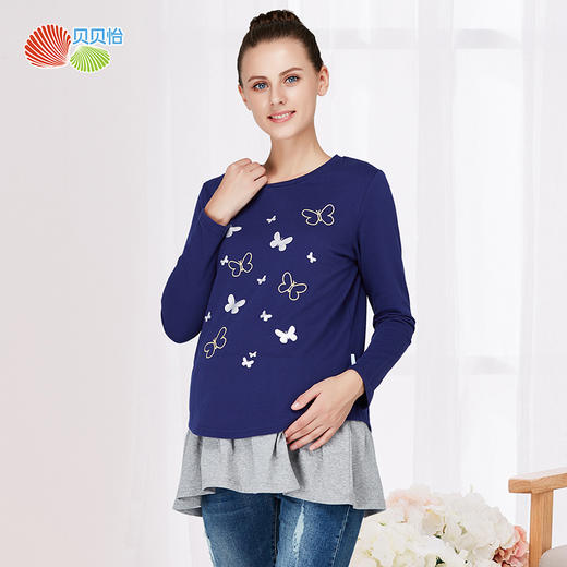 贝贝怡孕妇装春秋新款连衣裙长袖韩版裙装潮妈洋气2件装套装 商品图11