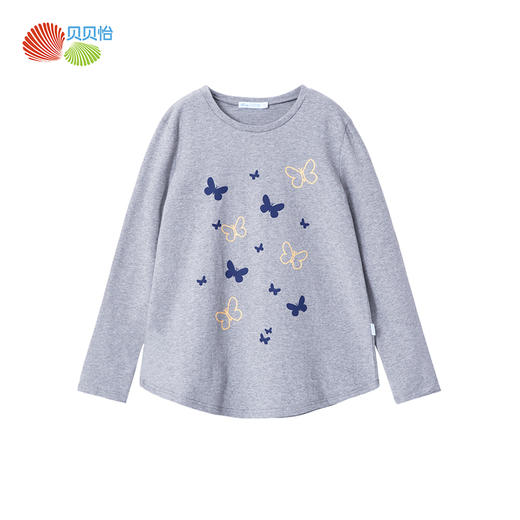 贝贝怡孕妇装春秋新款连衣裙长袖韩版裙装潮妈洋气2件装套装 商品图8