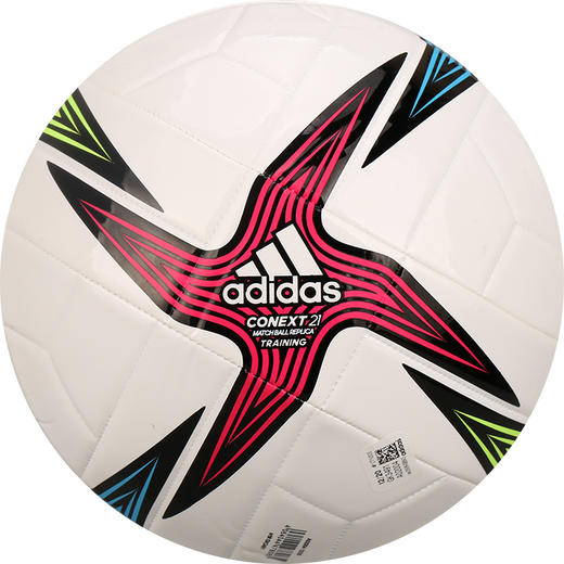 ADIDAS/阿迪达斯 21赛季新款比赛户外训练足球GK3491 商品图4