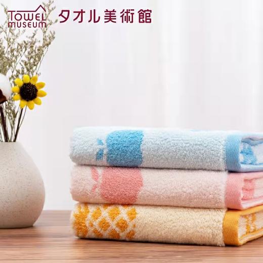 8F Towel Museum 毛巾美术馆纯棉水果套件柔软吸水面巾34*75CM 商品图0