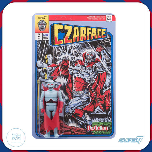 现货 Super7 Inspectah Deck Czarface专辑 3.75寸挂卡 商品图2
