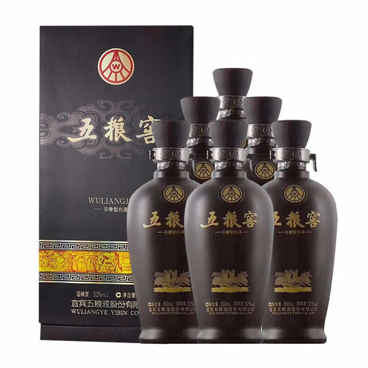 【推荐】五粮液股份有限公司出品 52度五粮窖（2012年产）货送礼佳品浓香型白酒 500ml 整箱6瓶装 商品图1