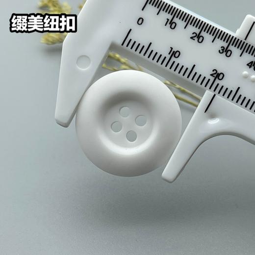 S4023四眼(整包购买) 商品图4