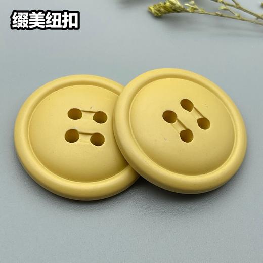 S2627(整包购买) 商品图0