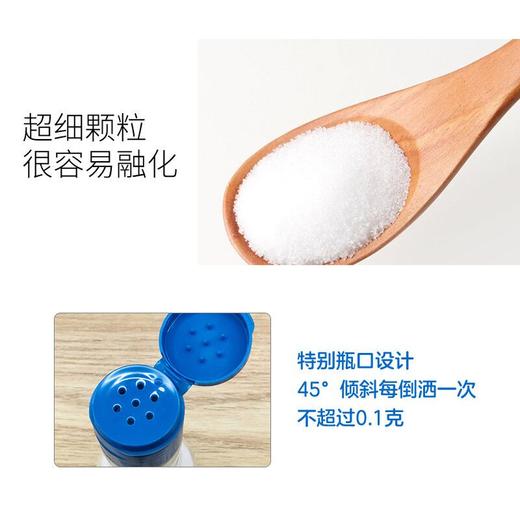 味之素调味盐110g 商品图4