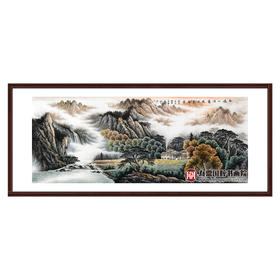 侯志明《雨遇山河秀 风吹万木荣》98*240cm 山水横幅作品 办公室/客厅挂画