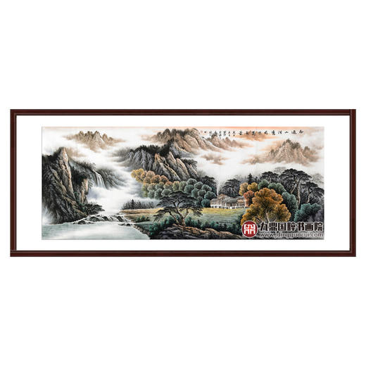 侯志明《雨遇山河秀 风吹万木荣》98*240cm 山水横幅作品 办公室/客厅挂画 商品图0