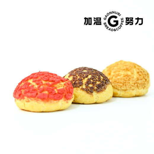 混合口味泡芙（3个） 商品图6