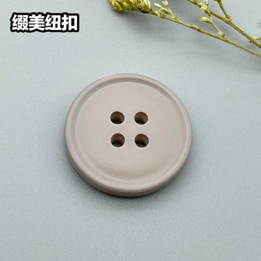 S3957(整包购买) 商品图1