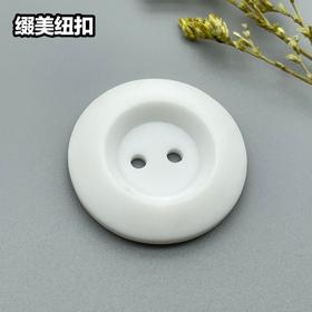 S4023二眼(整包购买)