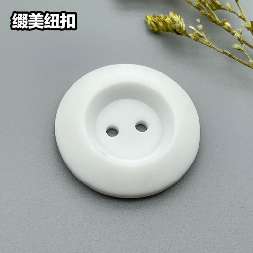 S4023二眼(整包购买) 商品图2