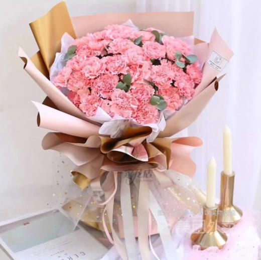 （仅限东莞区域）33支粉色康乃馨 商品图0