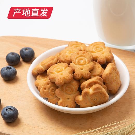 【小养】椰香小熊饼干 400g/箱（厂家直发） 商品图2