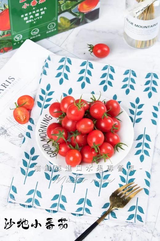 🛵沙地 千禧果高糖喜柿🍅爆浆小番茄 1kg 商品图3