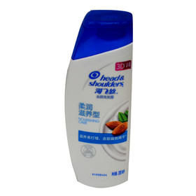 海飞丝新生去屑水润滋养洗发露200ml