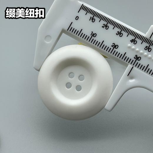 S4023四眼(整包购买) 商品图5