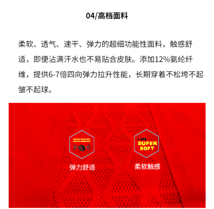 UGLOW 1-2ZIP女子越野跑短袖T恤-7.png