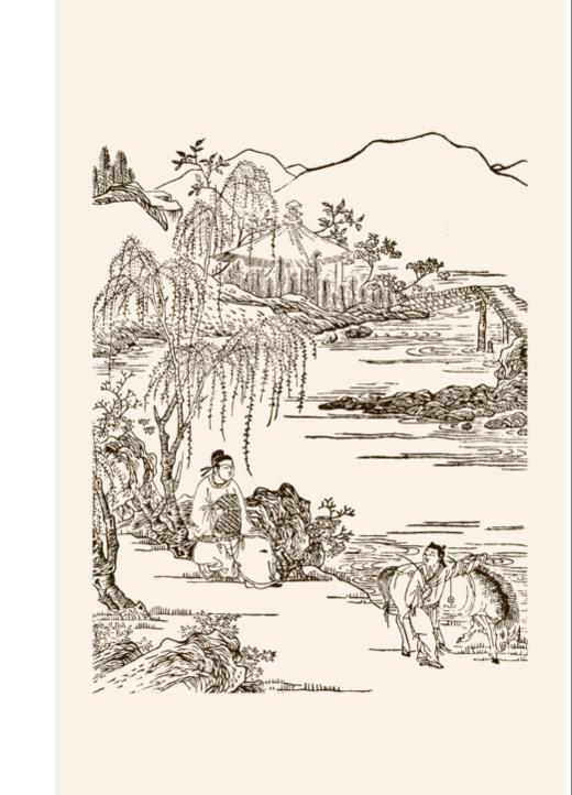 《唐诗画谱》 商品图2