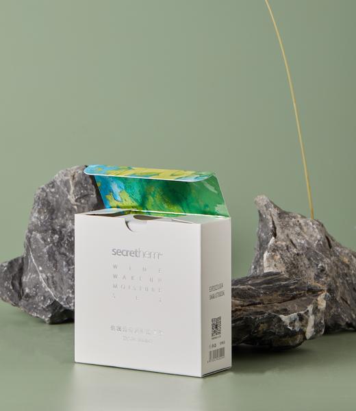 Secrethem他秘 海葡萄水乳【旅行装】（随单发） 商品图1