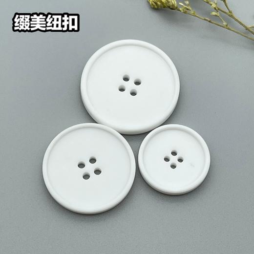 S4205(整包购买) 商品图2