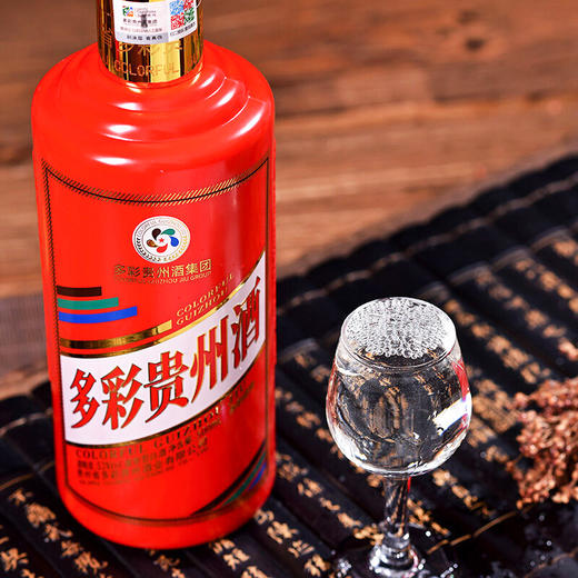 多彩贵州酒VIP  N19 53度酱香型白酒 整箱6瓶*500ml包邮 商品图6