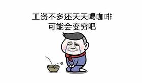 让利涨粉商品001