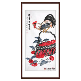 高云鹏《世事大吉图》68*138cm 花鸟竖幅作品 玄关/餐厅挂画