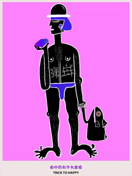 鱼眼罐头『少女心恋爱』 商品图0