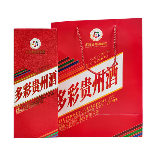 多彩贵州酒VIP  N19 53度酱香型白酒 整箱6瓶*500ml包邮 商品图3