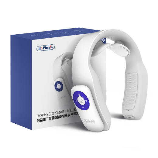 两张安安卡+【边工作边按摩 人体工学设计】何浩明HOPHYSIO颈椎按摩仪 脉冲技术 一键启动多种模式 优选-CG 商品图3
