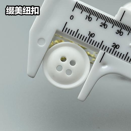 S3957(整包购买) 商品图4