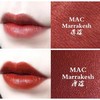 专柜  M.A.C/魅可柔感哑光唇膏01chili小辣椒/ruby woo/lady bug/646/108牛血色多色可以选 膏体气孔，蹭壁都是正常现象 商品缩略图8