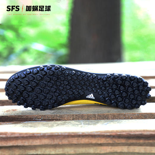 SFS阿迪达斯正品GOLETTO TF碎钉儿童训练耐磨足球鞋FY3543 FY3544 商品图2