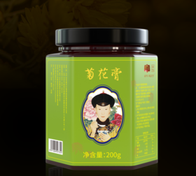 御品膏方菊花草本膏