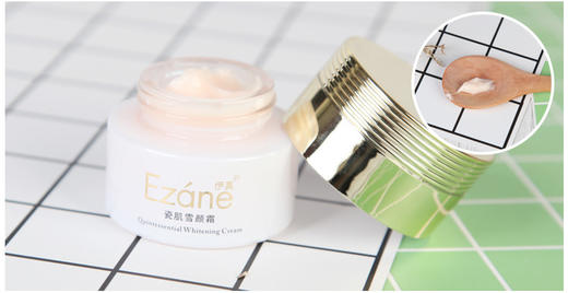 伊真 三维酵素瓷肌雪颜两件组合 美白淡斑去黄气 商品图3