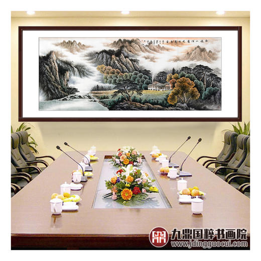 侯志明《雨遇山河秀 风吹万木荣》98*240cm 山水横幅作品 办公室/客厅挂画 商品图3