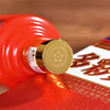 多彩贵州酒VIP  N19 53度酱香型白酒 整箱6瓶*500ml包邮 商品缩略图8