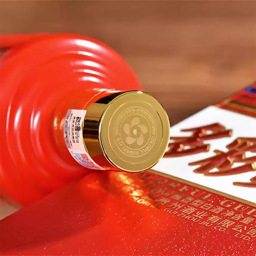 多彩贵州酒VIP  N19 53度酱香型白酒 整箱6瓶*500ml包邮 商品图8