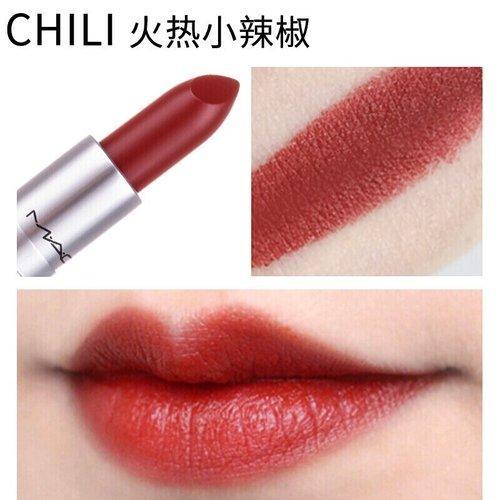  专柜  Fresh/馥蕾诗橙糖丰盈臻润护唇膏+mac魅可小辣椒/646/see sheer/mocha多色可以选 商品图2