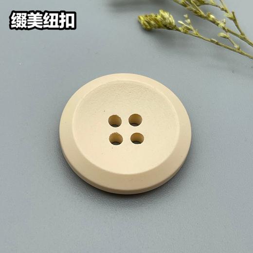 S3682(整包购买) 商品图1