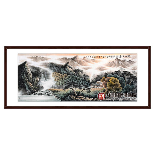 侯志明《福地幽居》98*240cm 山水横幅作品 办公室/客厅挂画 商品图0